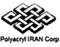 شرکت پلی اکریل ایران