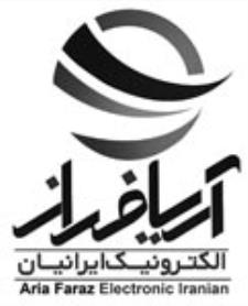 شرکت آریا فراز الکترونیک ایرانیان