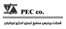 شرکت پردیس صنایع تبدیل انرژی ایرانیان