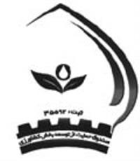شرکت صندوق حمایت از توسعه بخش کشاورزی استان خراسان رضوی