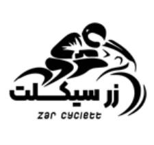 تعمیرگاه زر سیکلت